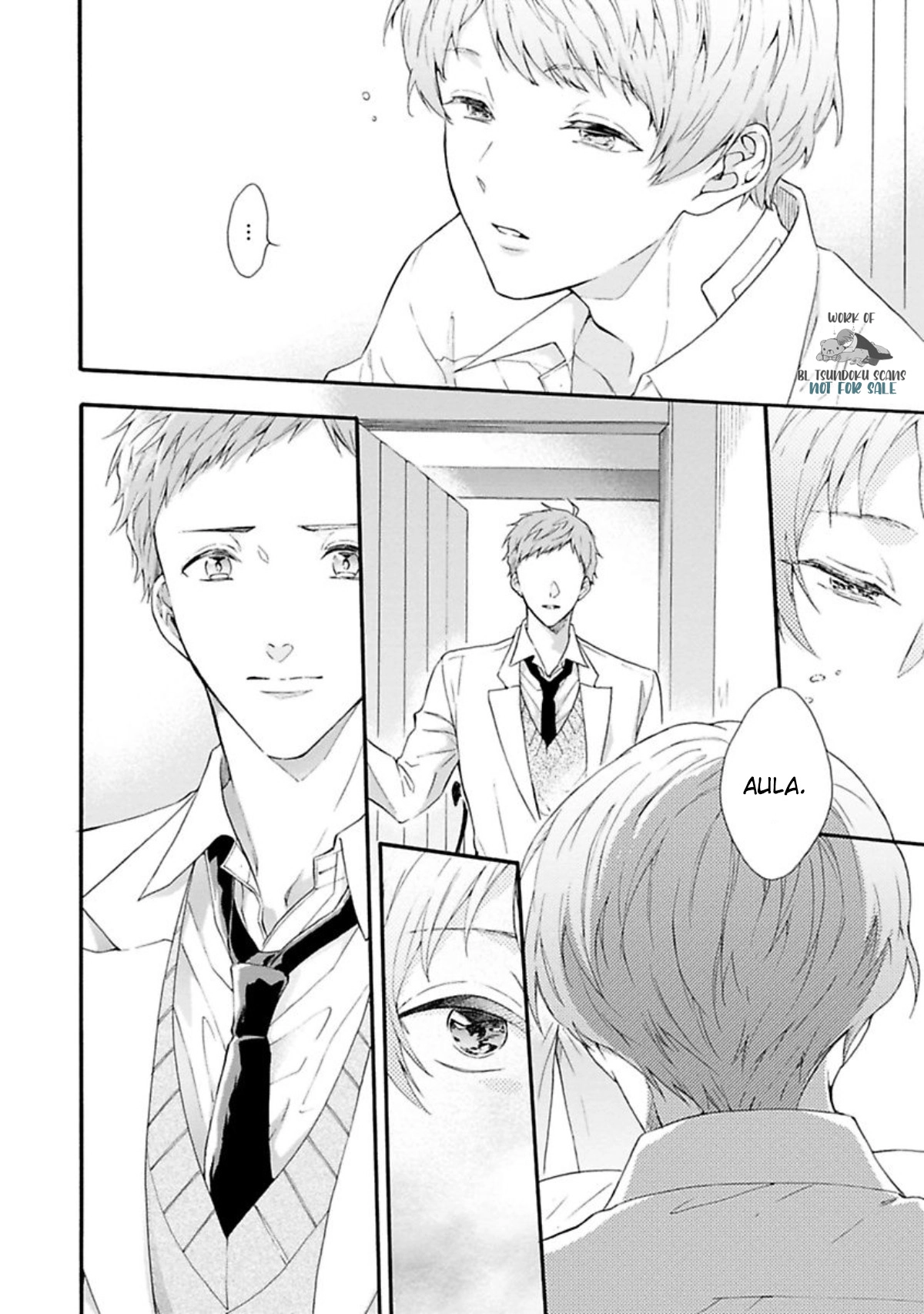 Kishukusha no Kuroneko wa Yoru wo Shiranai Chapter 7 page 23 - 