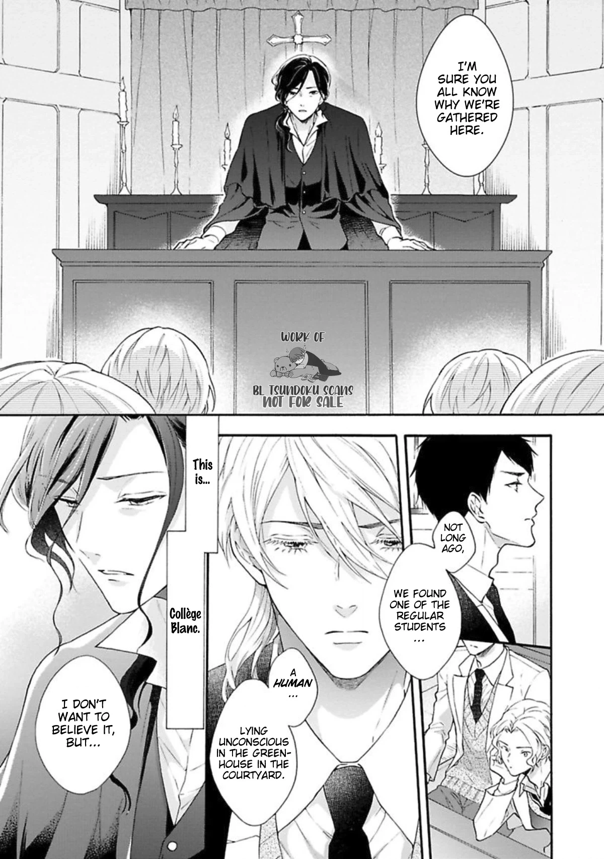 Kishukusha no Kuroneko wa Yoru wo Shiranai Chapter 7 page 4 - 