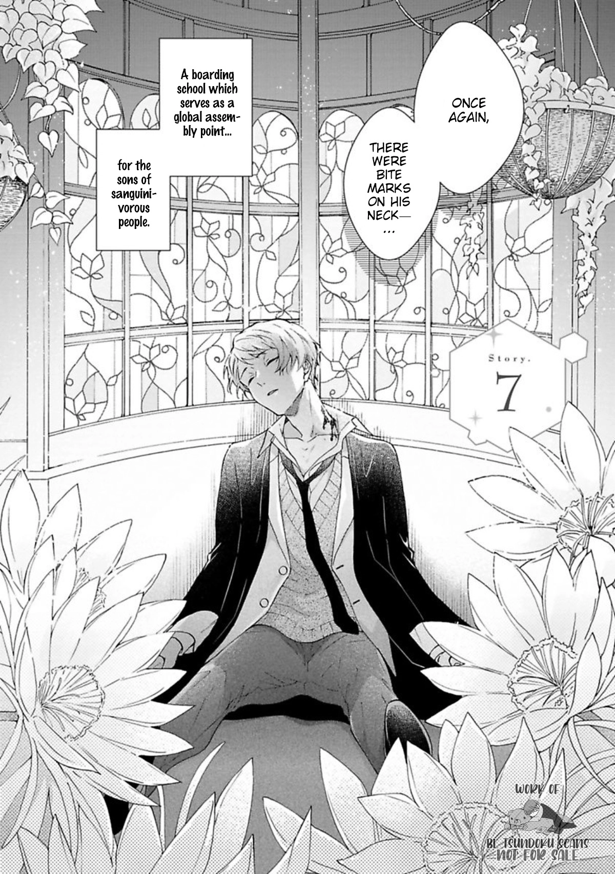 Kishukusha no Kuroneko wa Yoru wo Shiranai Chapter 7 page 5 - 