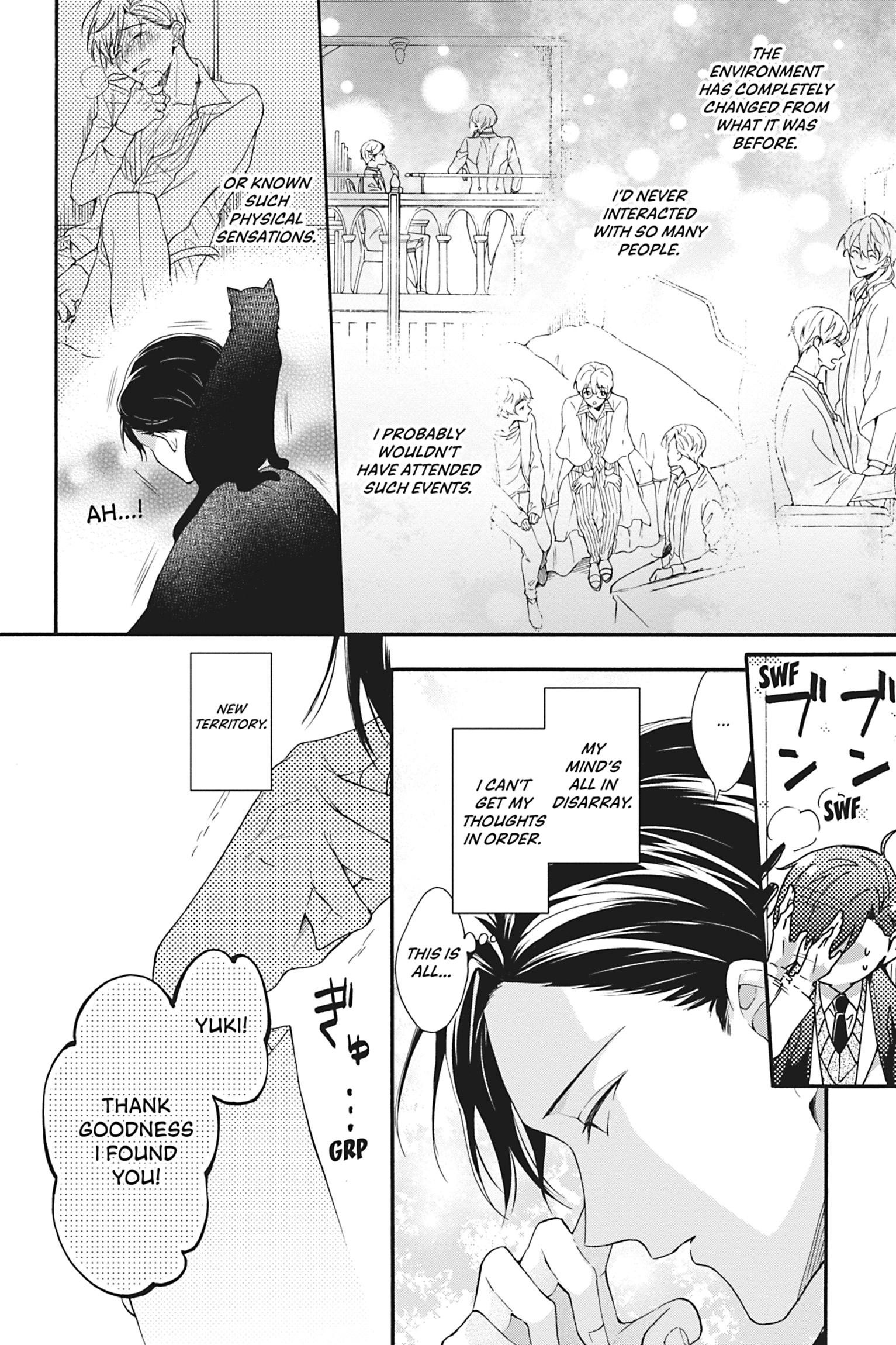 Kishukusha no Kuroneko wa Yoru wo Shiranai Chapter 8 page 11 - 