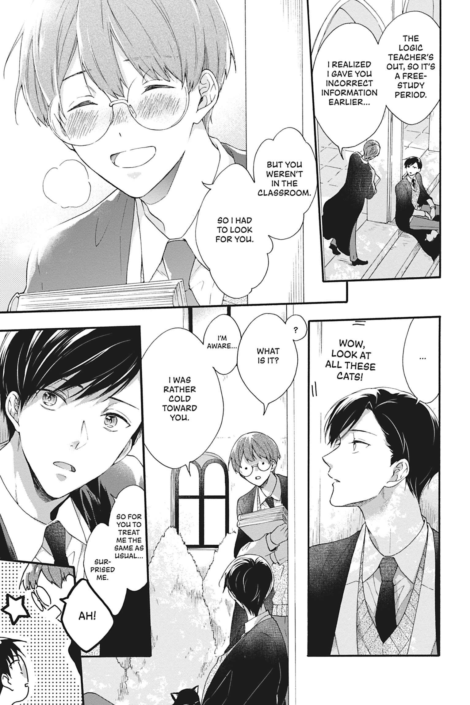 Kishukusha no Kuroneko wa Yoru wo Shiranai Chapter 8 page 12 - 