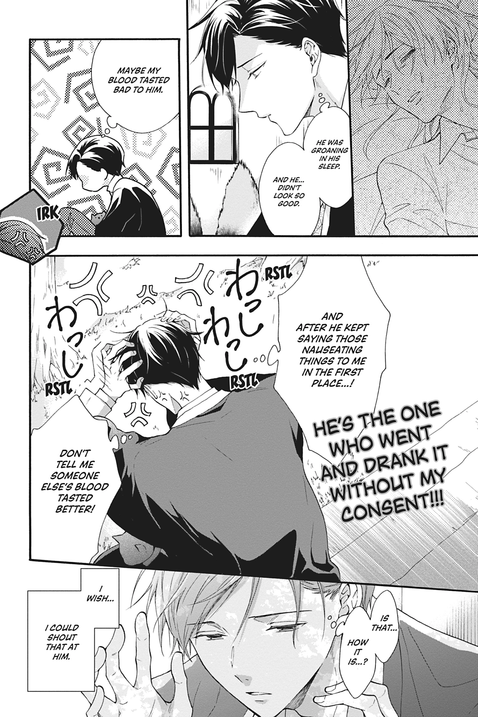 Kishukusha no Kuroneko wa Yoru wo Shiranai Chapter 8 page 15 - 