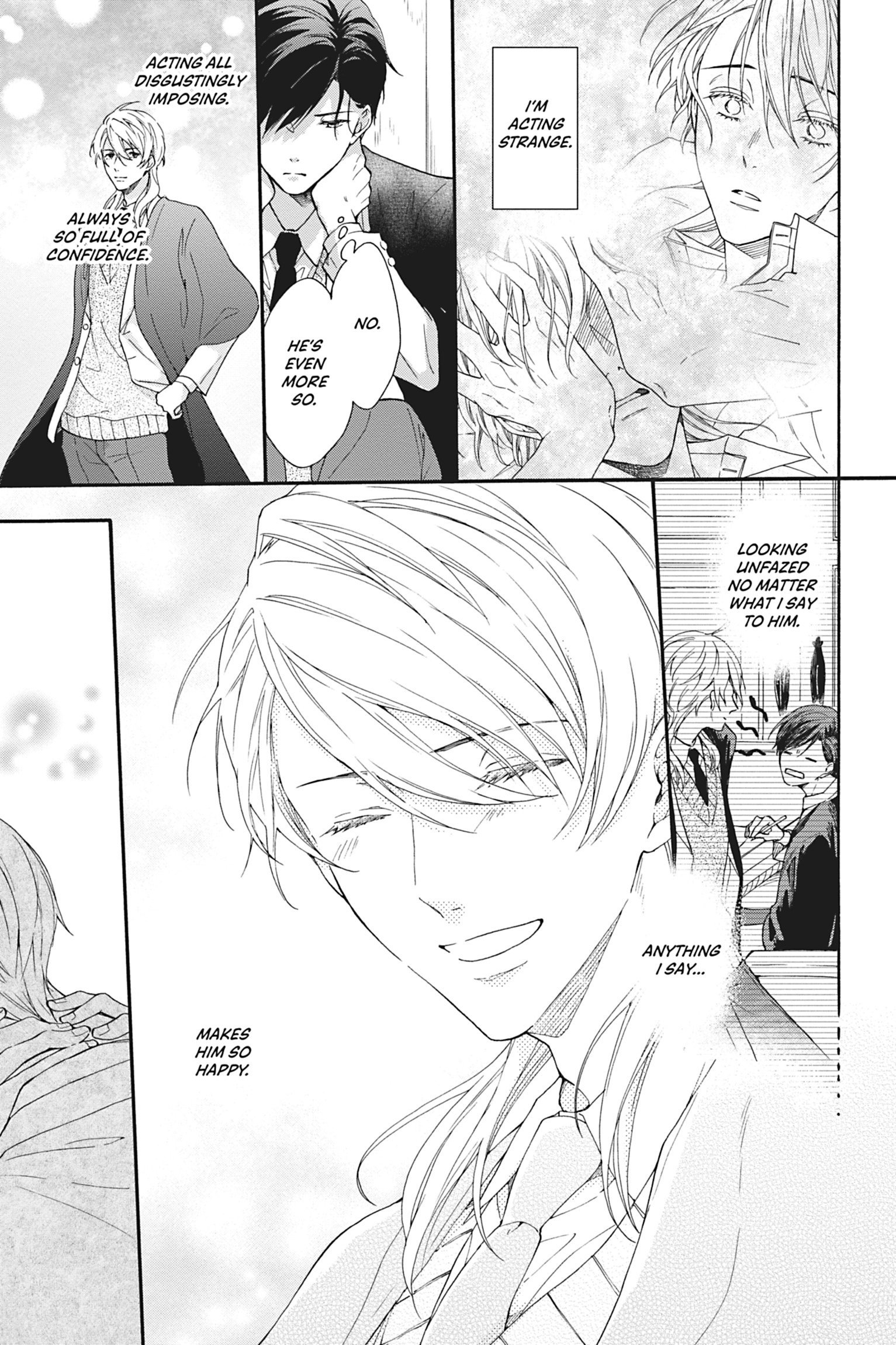 Kishukusha no Kuroneko wa Yoru wo Shiranai Chapter 8 page 16 - 