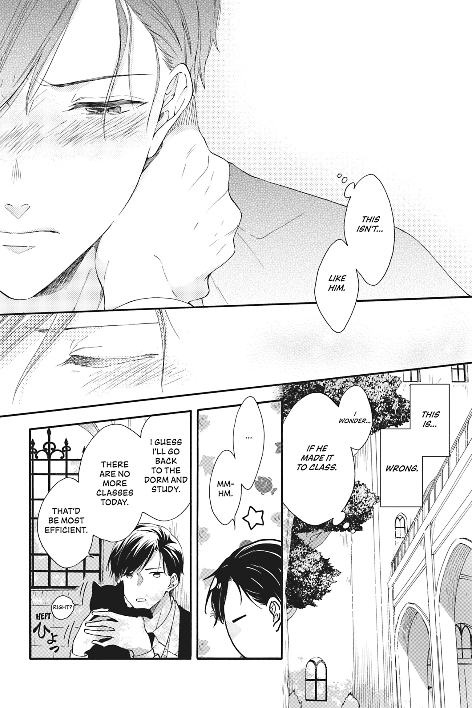 Kishukusha no Kuroneko wa Yoru wo Shiranai Chapter 8 page 17 - 