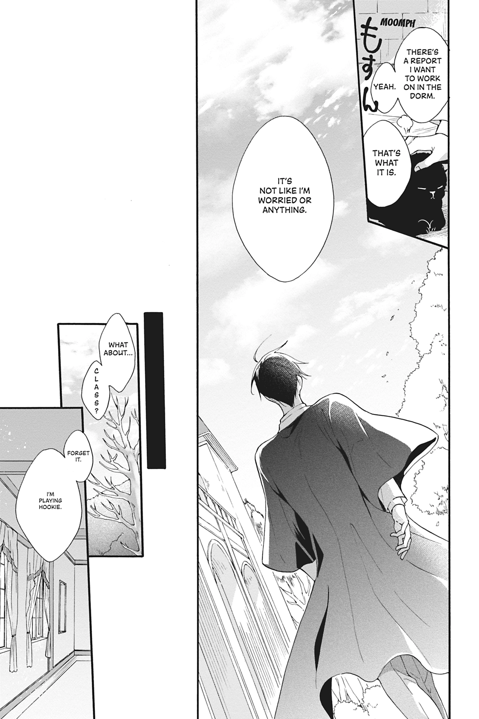 Kishukusha no Kuroneko wa Yoru wo Shiranai Chapter 8 page 18 - 