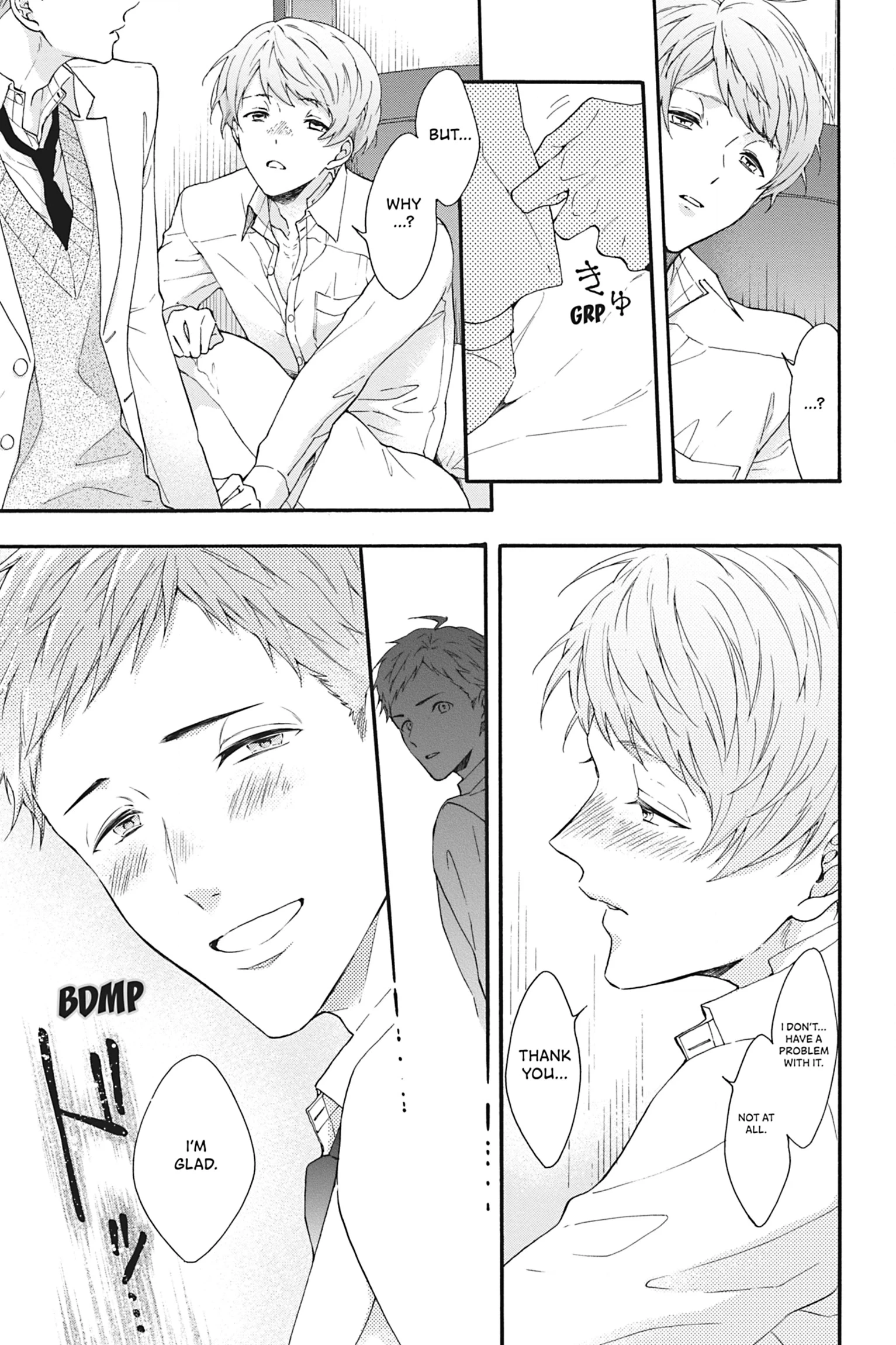 Kishukusha no Kuroneko wa Yoru wo Shiranai Chapter 8 page 20 - 