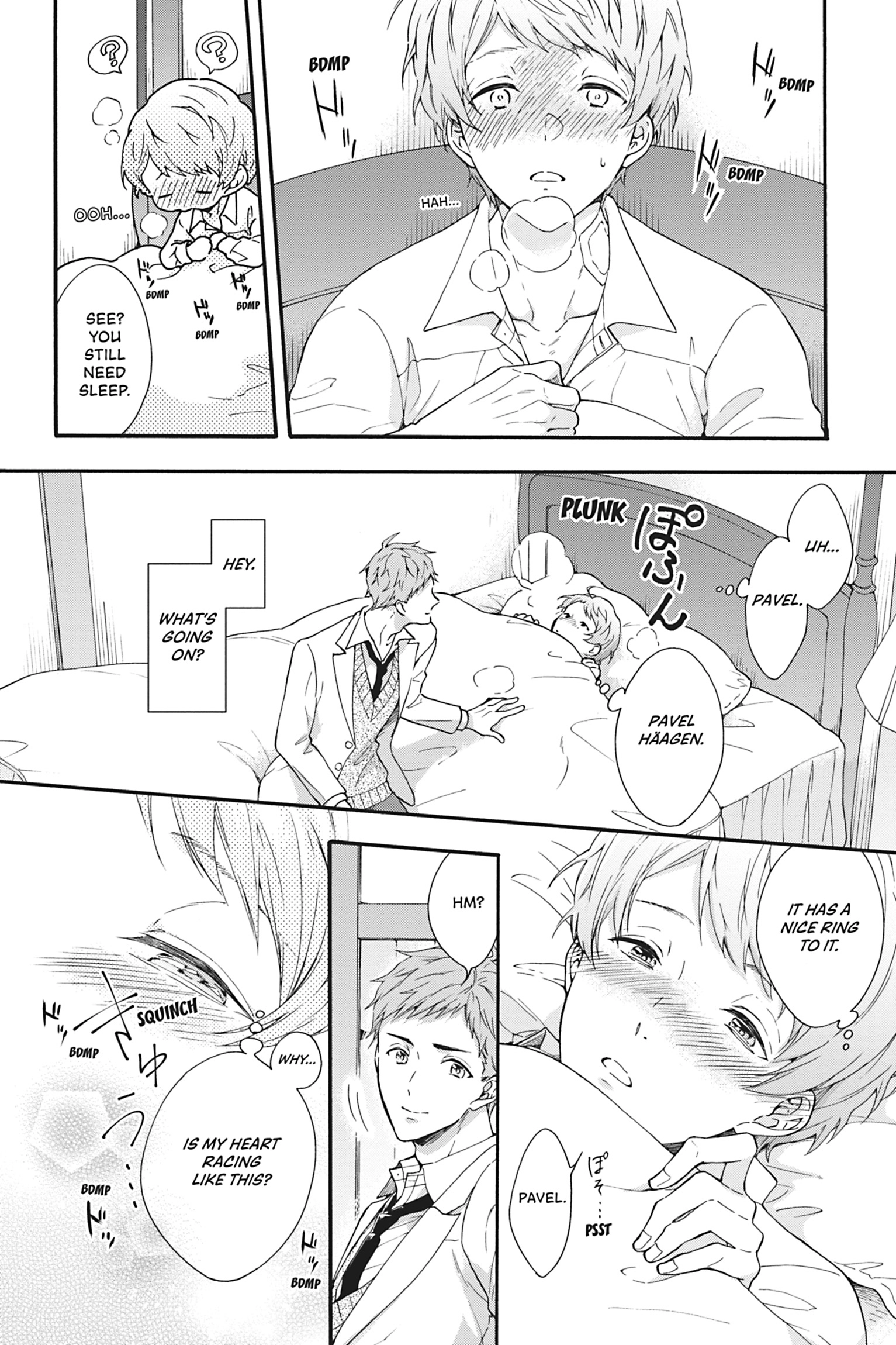 Kishukusha no Kuroneko wa Yoru wo Shiranai Chapter 8 page 21 - 