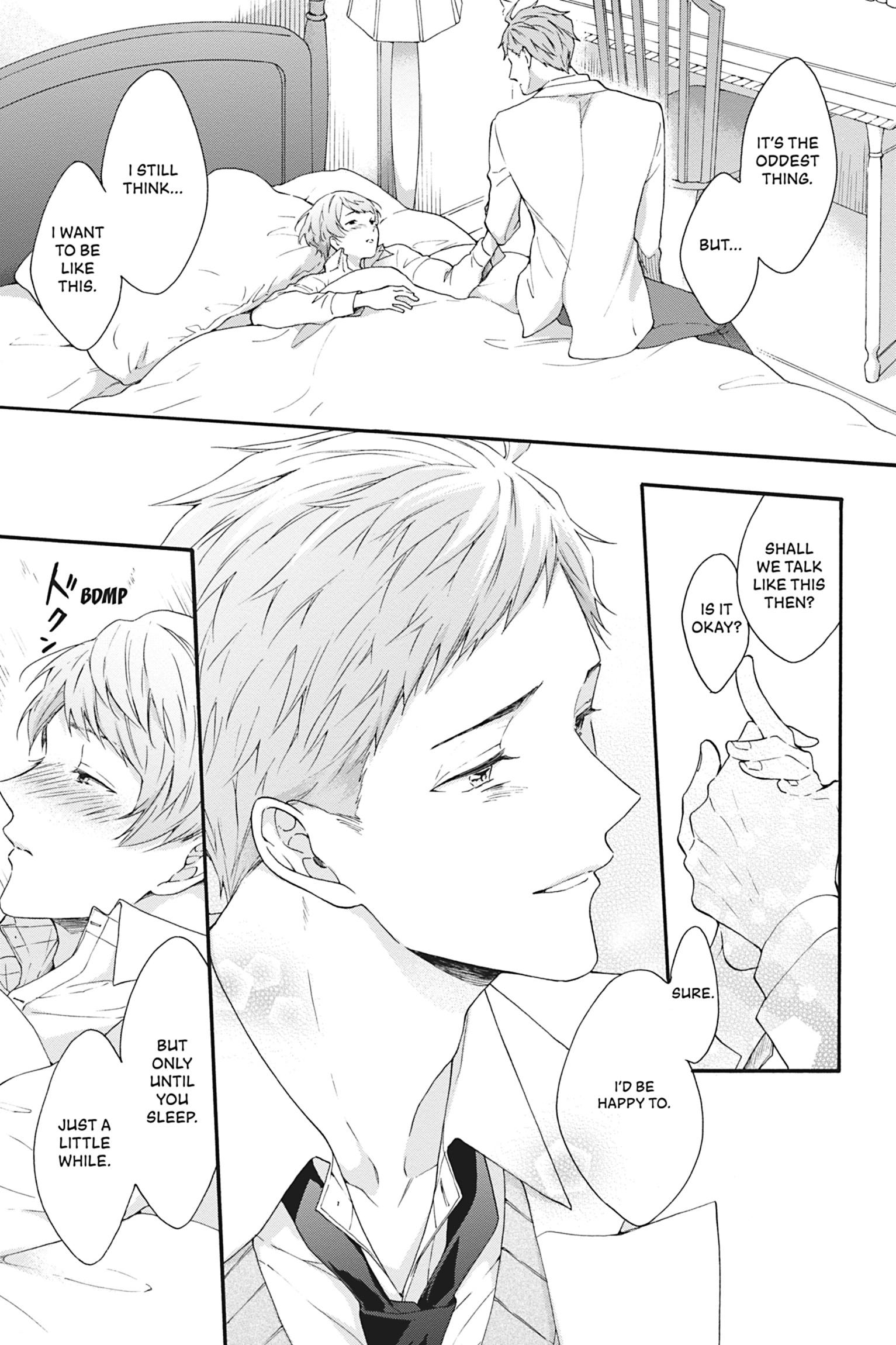 Kishukusha no Kuroneko wa Yoru wo Shiranai Chapter 8 page 26 - 
