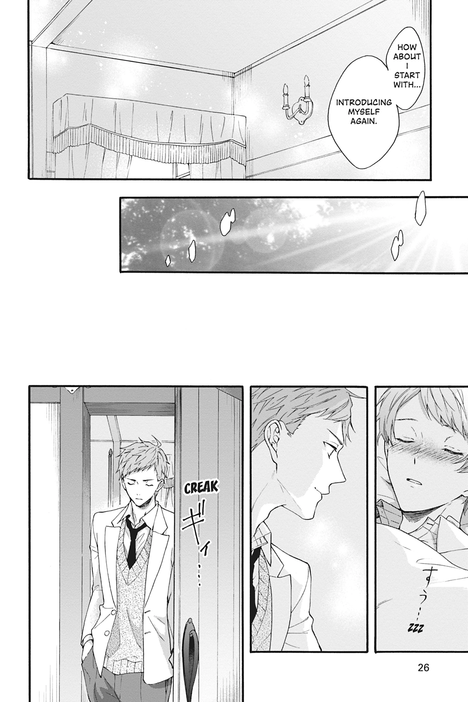 Kishukusha no Kuroneko wa Yoru wo Shiranai Chapter 8 page 27 - 