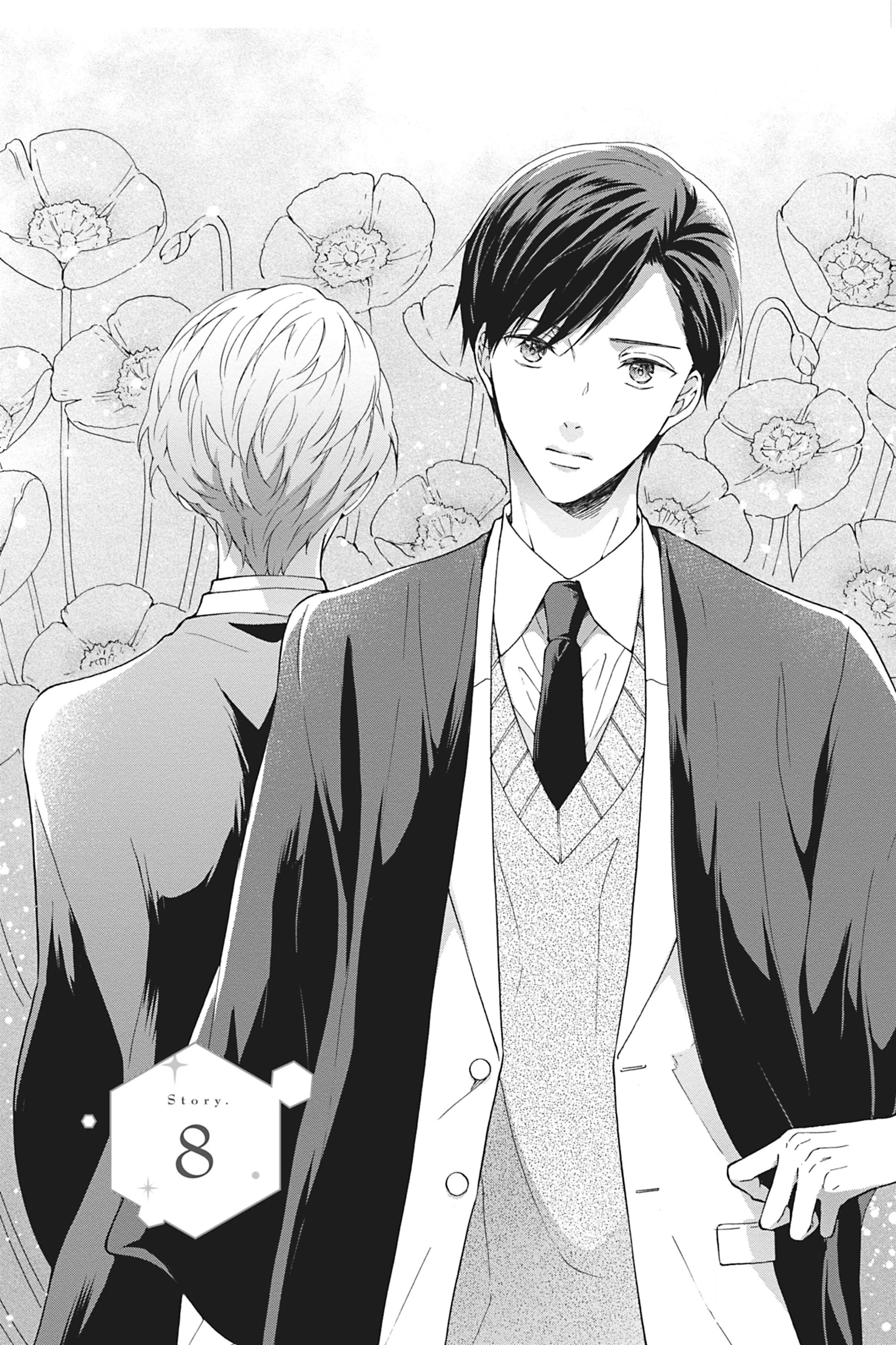Kishukusha no Kuroneko wa Yoru wo Shiranai Chapter 8 page 4 - 