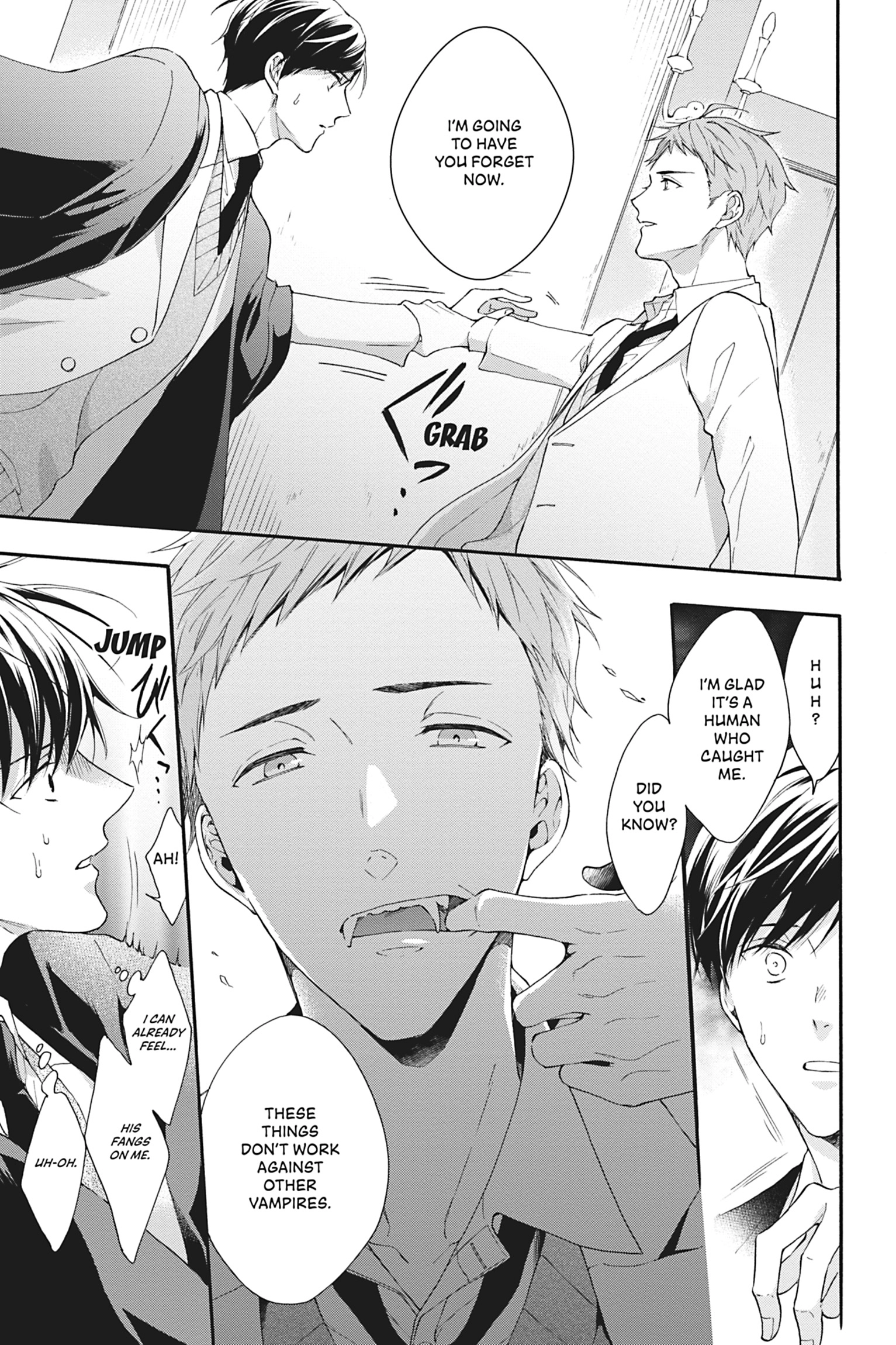 Kishukusha no Kuroneko wa Yoru wo Shiranai Chapter 8 page 32 - 