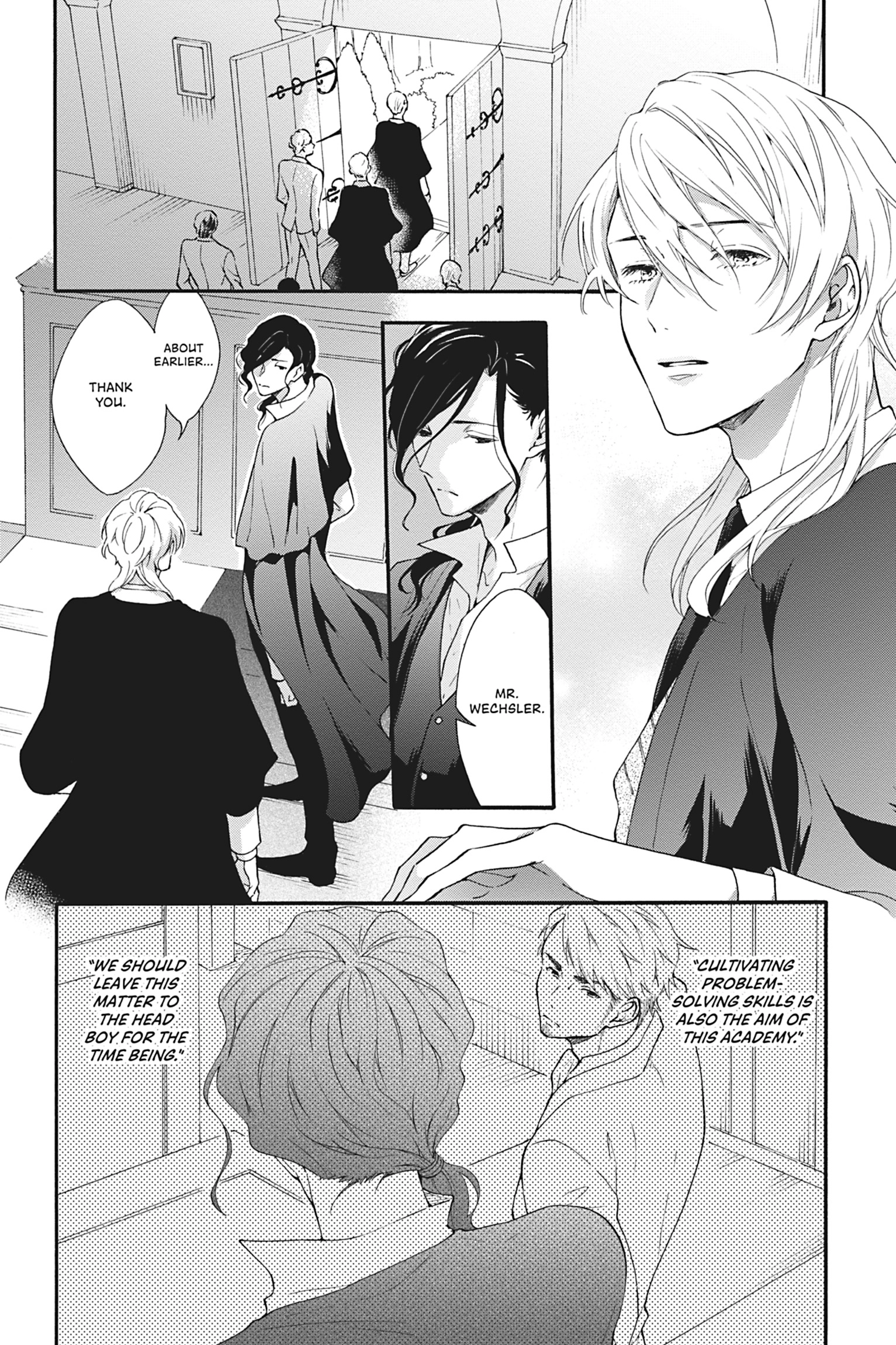 Kishukusha no Kuroneko wa Yoru wo Shiranai Chapter 8 page 5 - 