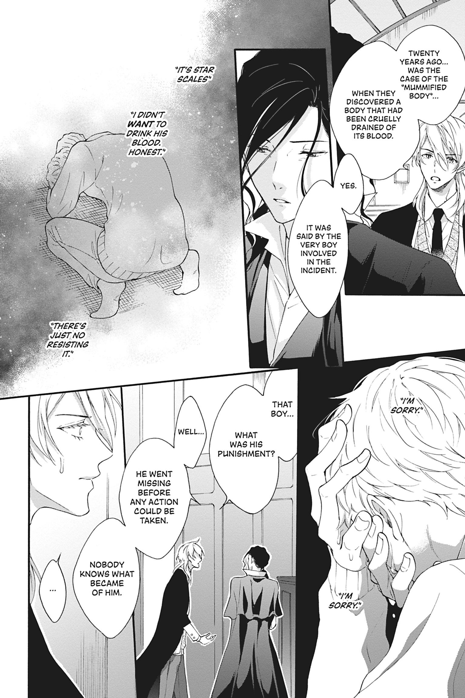 Kishukusha no Kuroneko wa Yoru wo Shiranai Chapter 8 page 7 - 