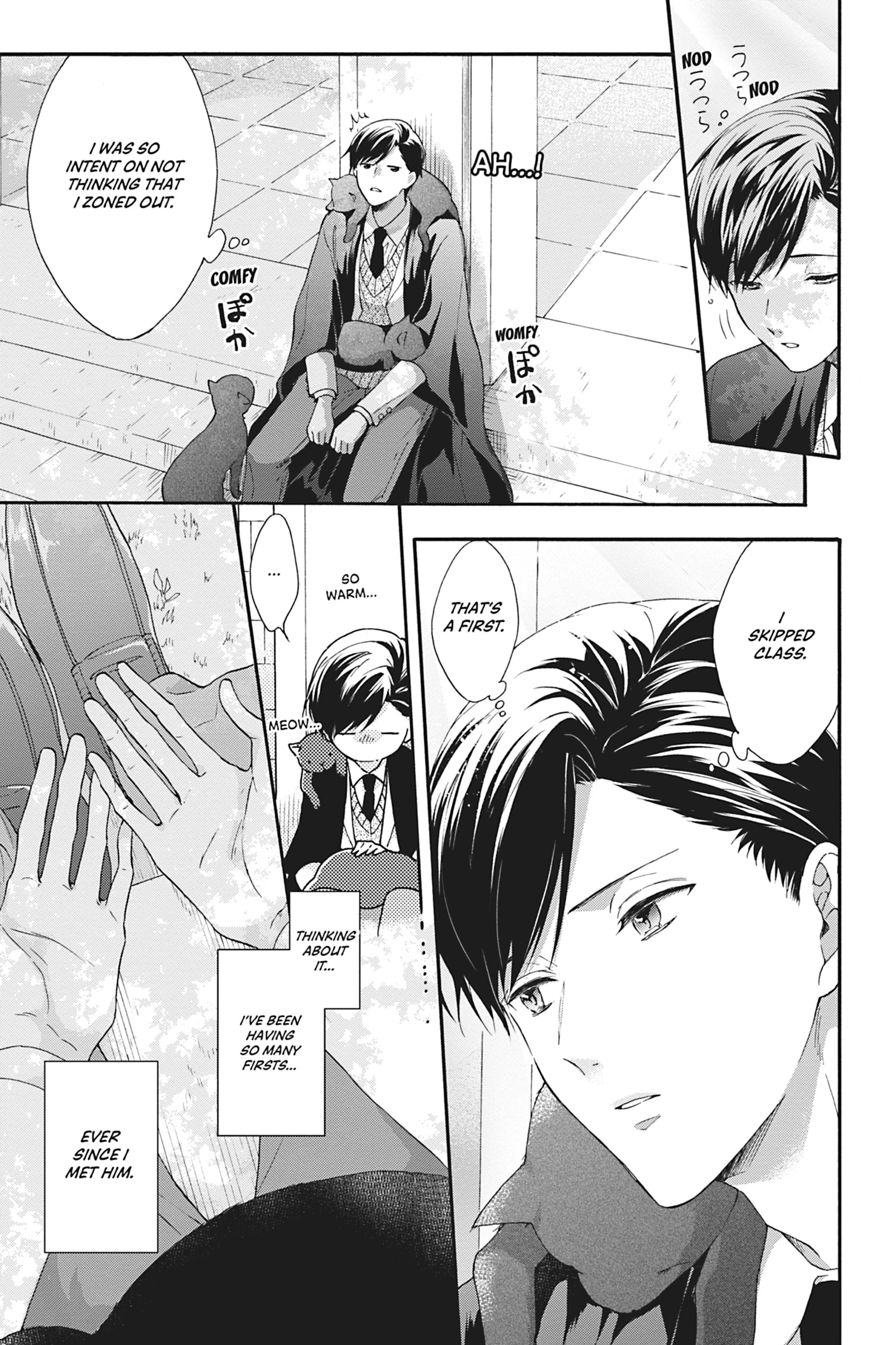 Kishukusha no Kuroneko wa Yoru wo Shiranai Chapter 8 page 10 - 