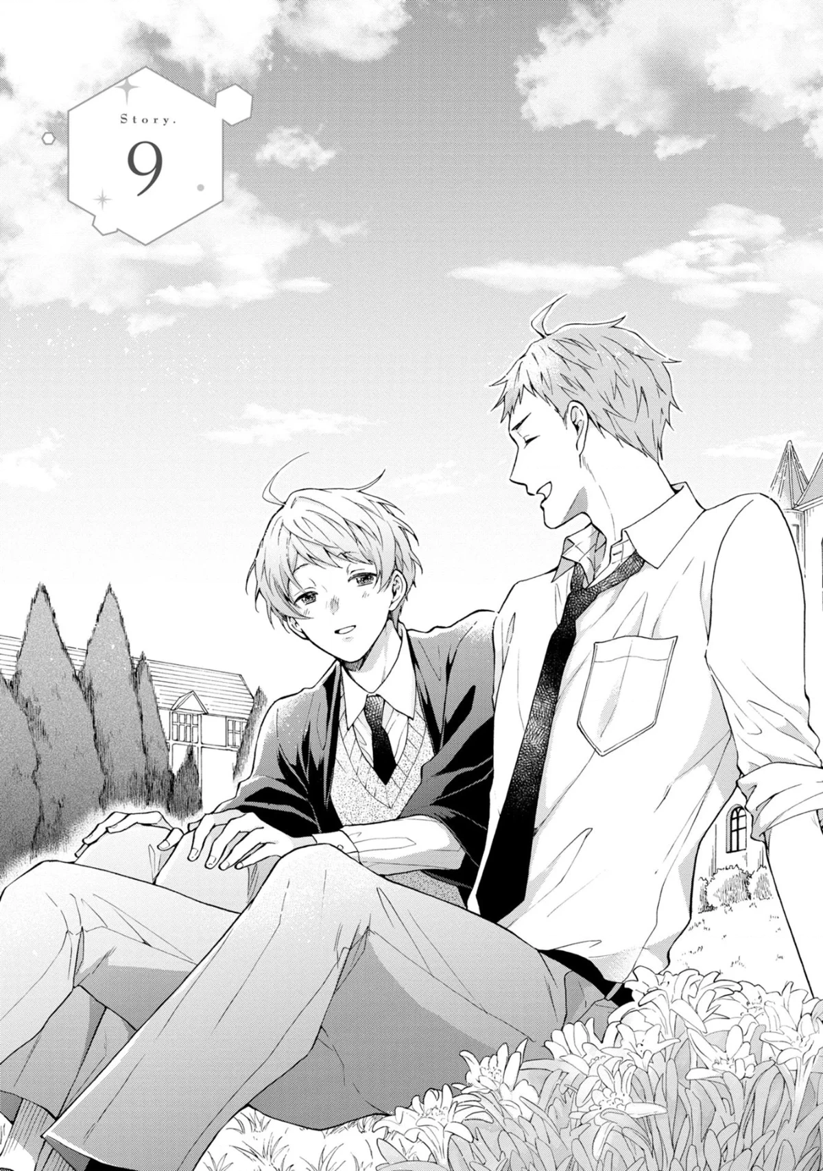 Kishukusha no Kuroneko wa Yoru wo Shiranai Chapter 9 page 4 - 