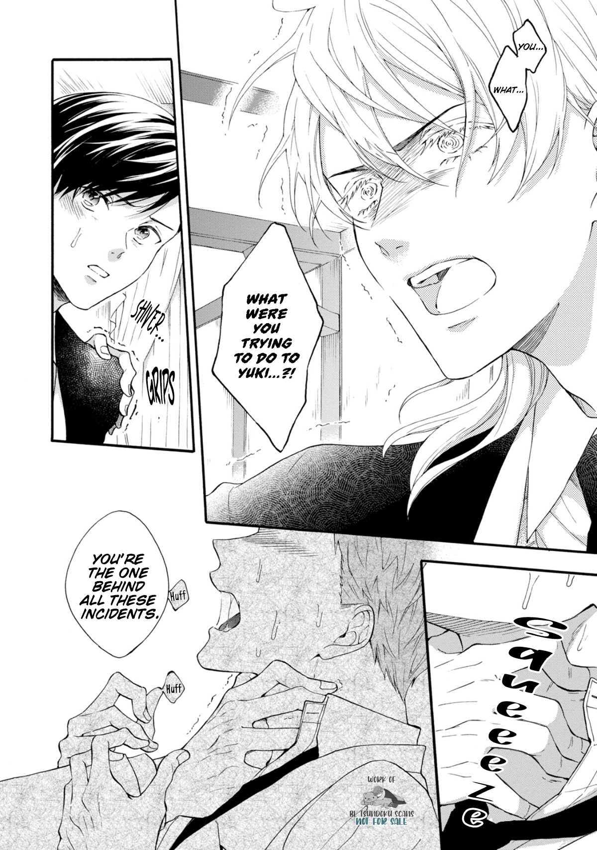 Kishukusha no Kuroneko wa Yoru wo Shiranai Chapter 9 page 9 - 