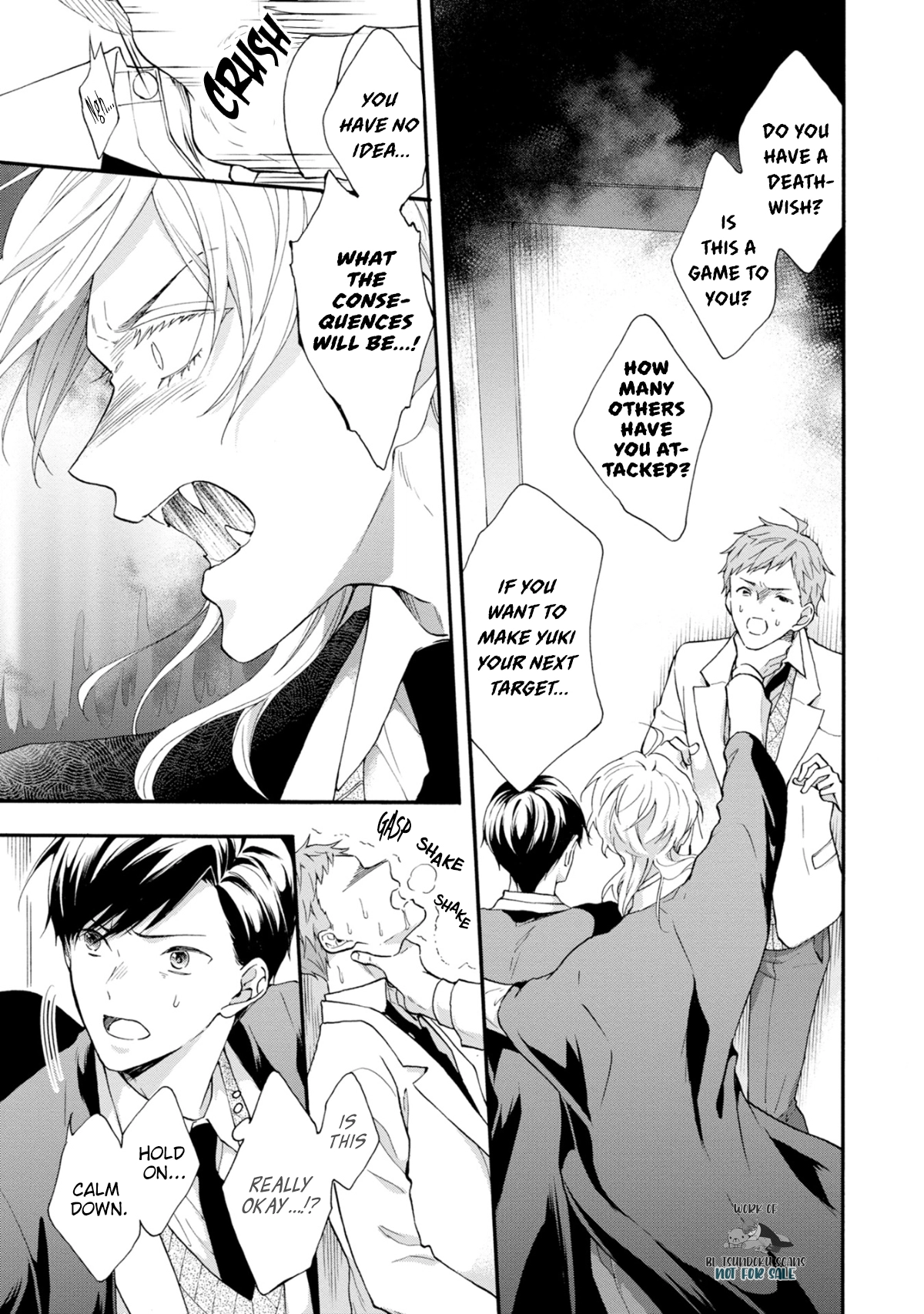 Kishukusha no Kuroneko wa Yoru wo Shiranai Chapter 9 page 10 - 