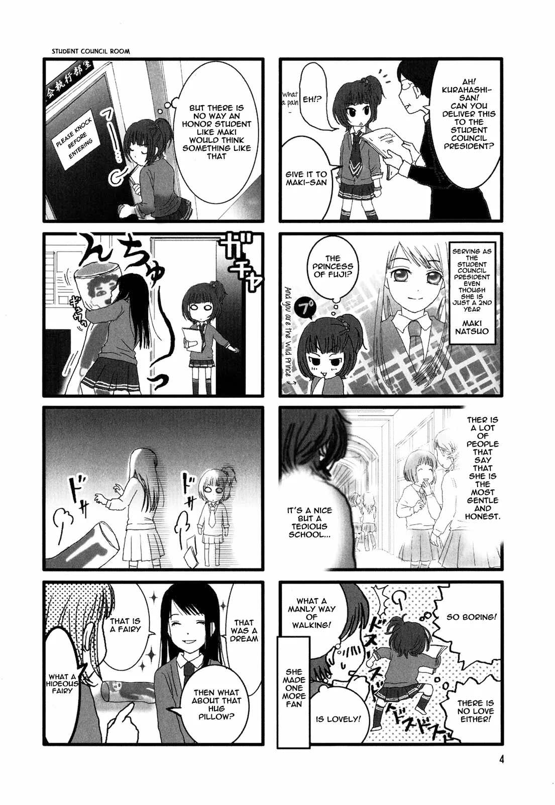 Kiss Doll Chapter 1 page 7 - 