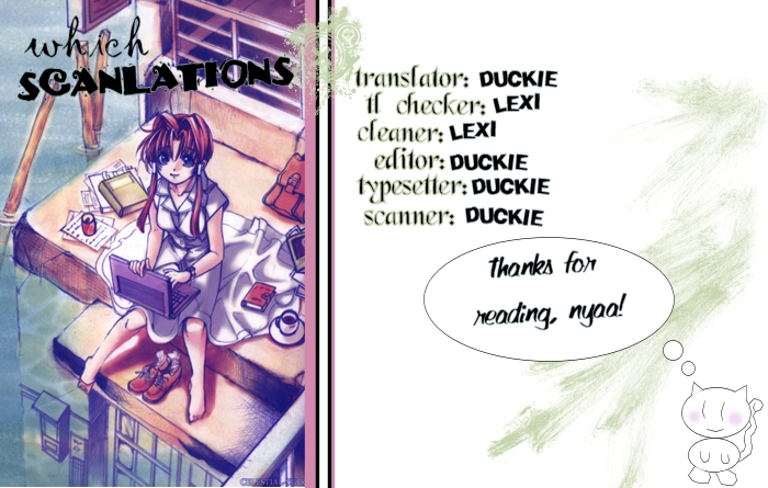 Kiss Happiness Kiss Chapter 0 page 1 - 