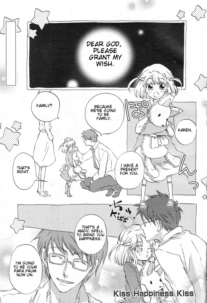 Kiss Happiness Kiss Chapter 0 page 2 - 