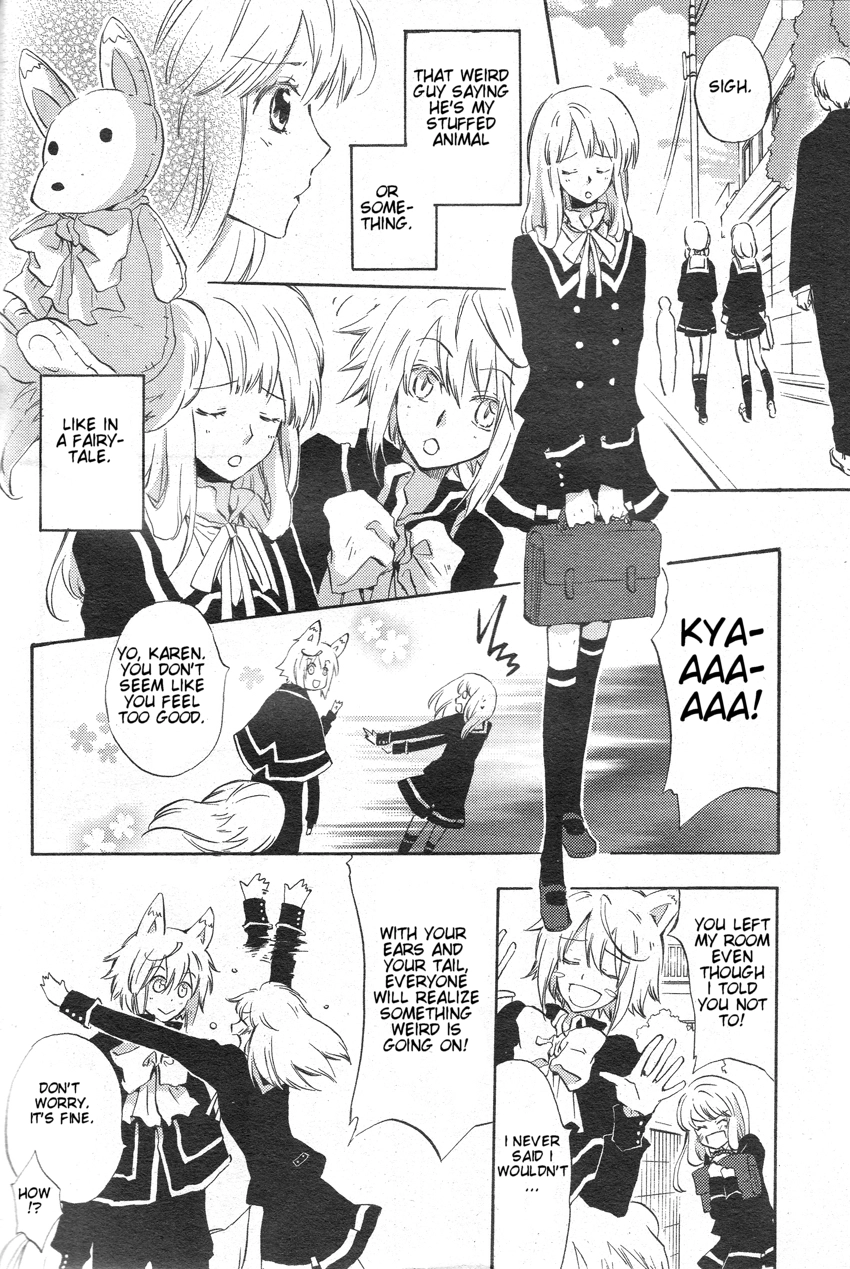 Kiss Happiness Kiss Chapter 0 page 11 - 