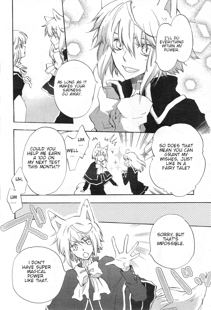 Kiss Happiness Kiss Chapter 0 page 13 - 