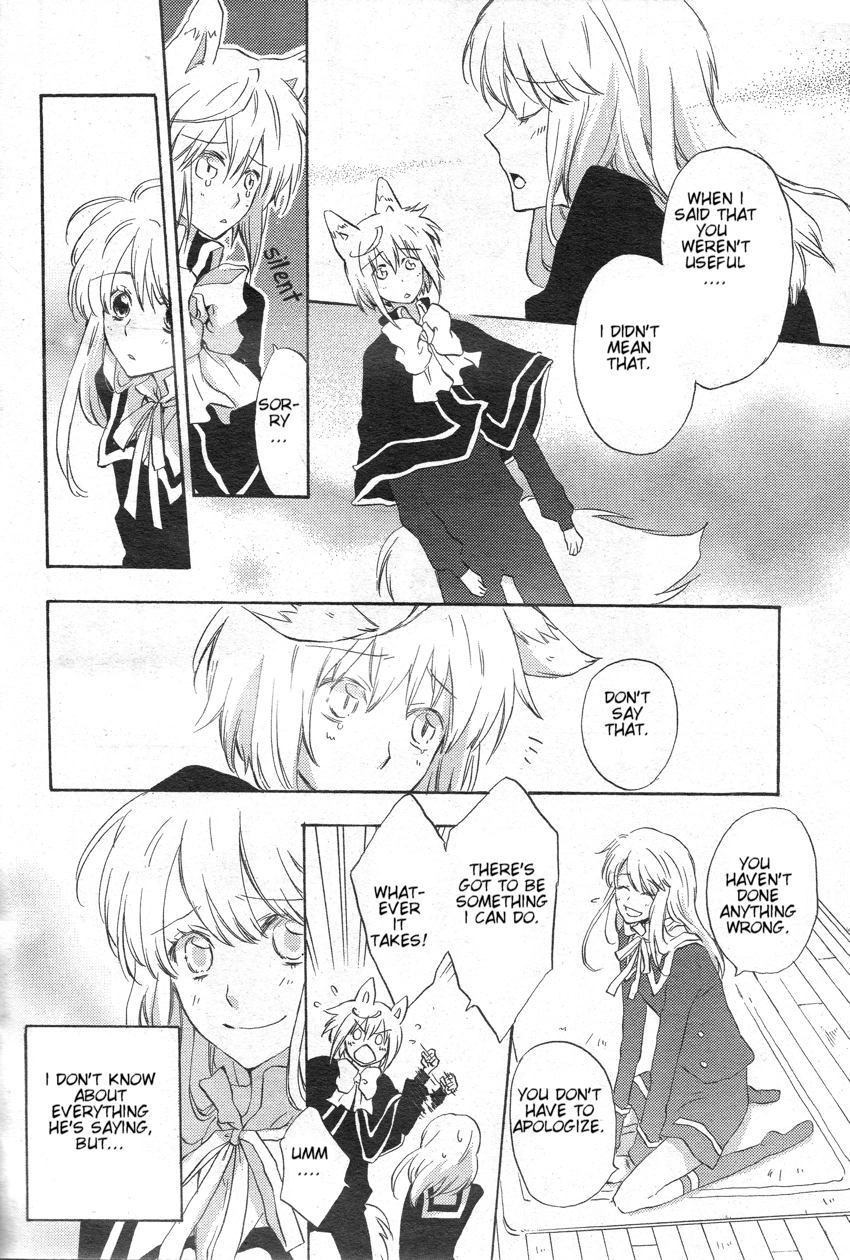 Kiss Happiness Kiss Chapter 0 page 15 - 