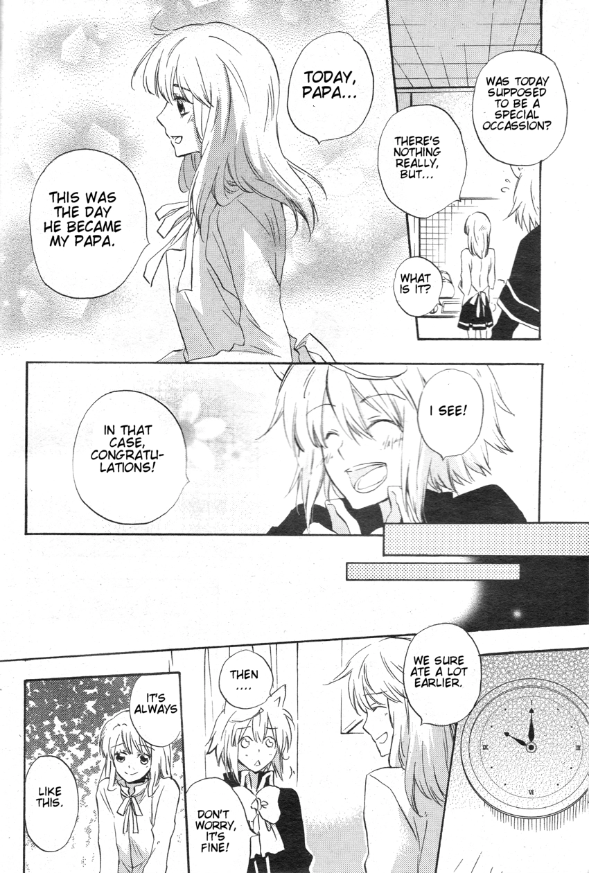 Kiss Happiness Kiss Chapter 0 page 17 - 