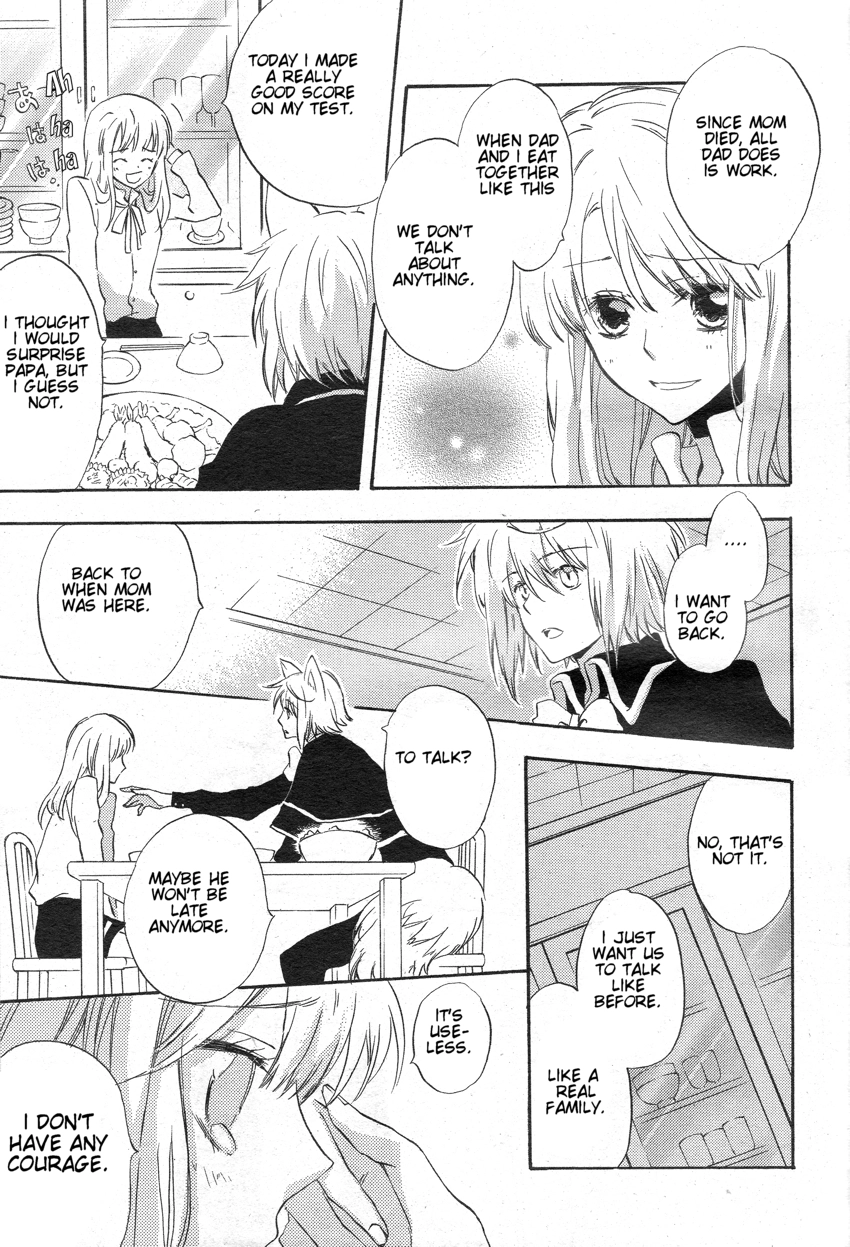 Kiss Happiness Kiss Chapter 0 page 18 - 