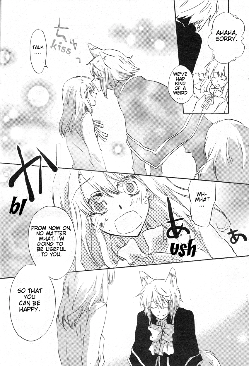 Kiss Happiness Kiss Chapter 0 page 19 - 