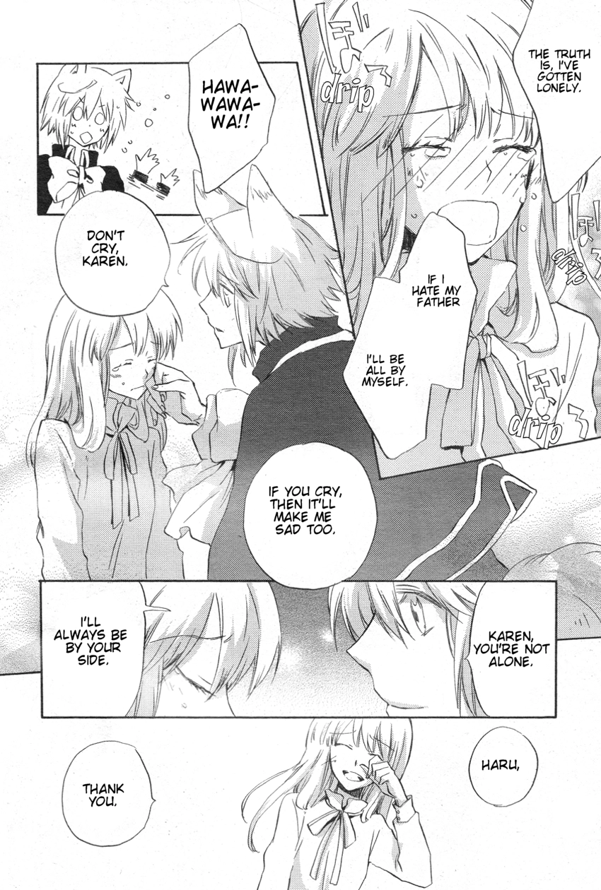 Kiss Happiness Kiss Chapter 0 page 21 - 