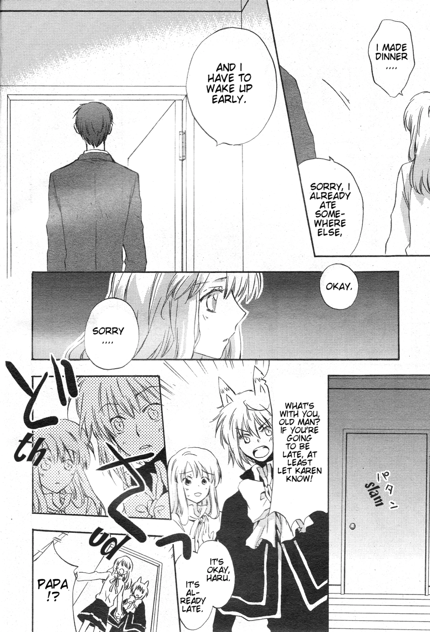 Kiss Happiness Kiss Chapter 0 page 23 - 