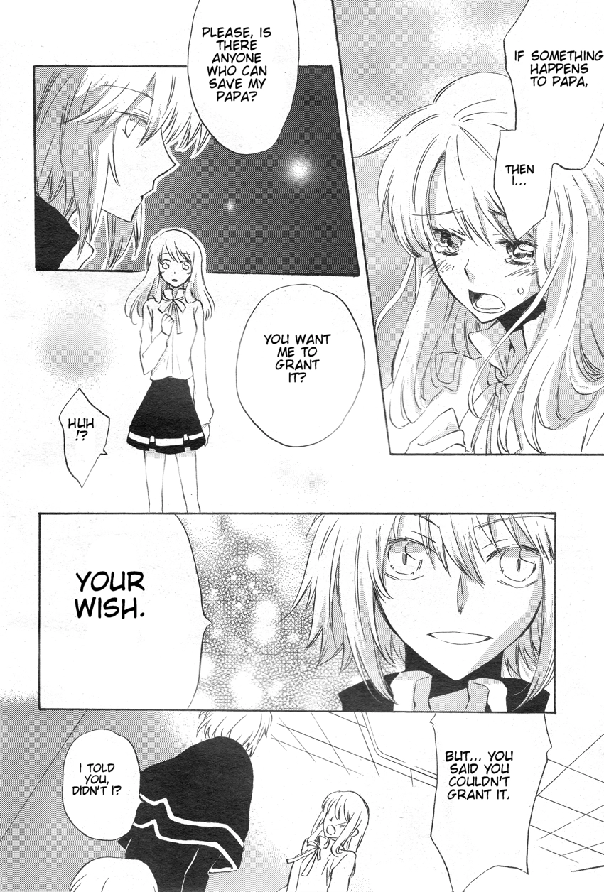 Kiss Happiness Kiss Chapter 0 page 25 - 