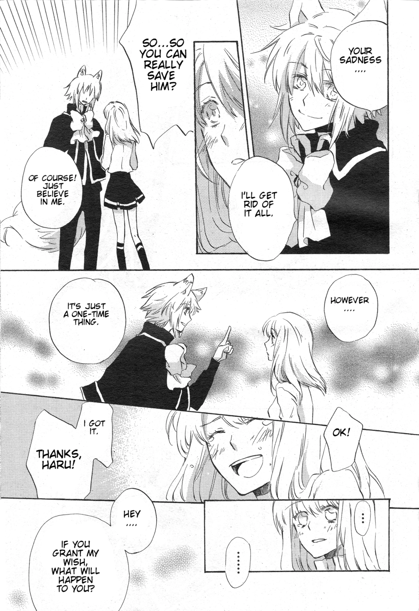 Kiss Happiness Kiss Chapter 0 page 26 - 