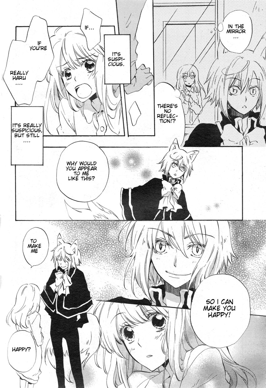 Kiss Happiness Kiss Chapter 0 page 9 - 