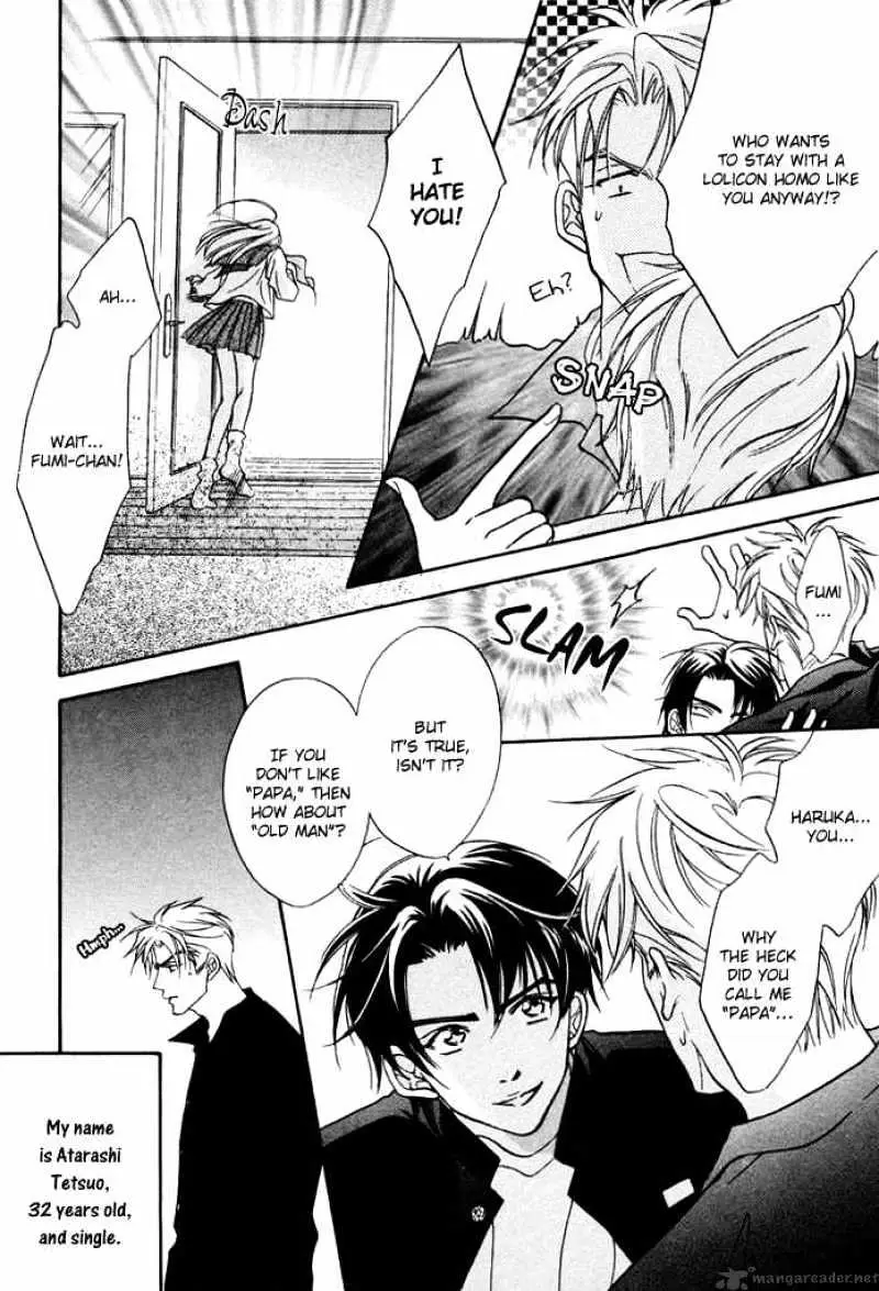Kiss Happiness Kiss Chapter 1 page 11 - 