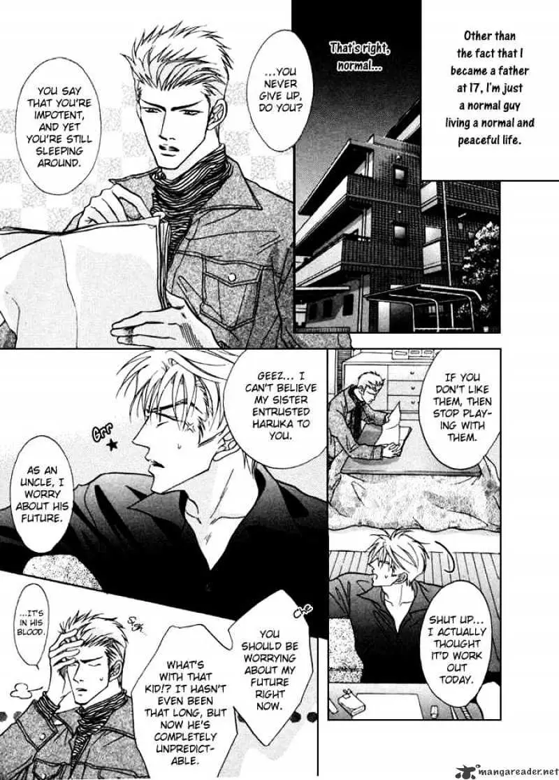 Kiss Happiness Kiss Chapter 1 page 12 - 