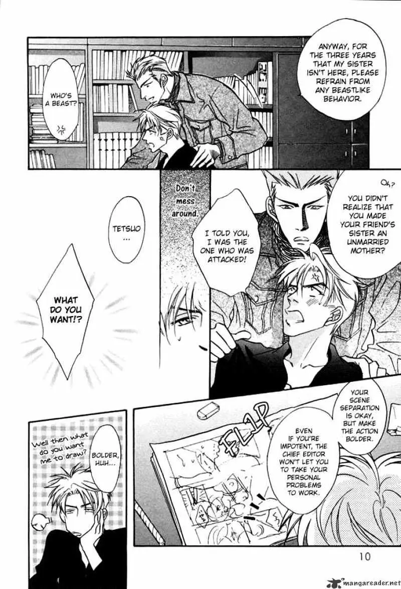 Kiss Happiness Kiss Chapter 1 page 13 - 