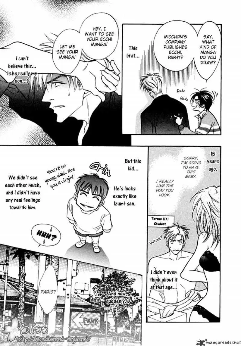Kiss Happiness Kiss Chapter 1 page 16 - 