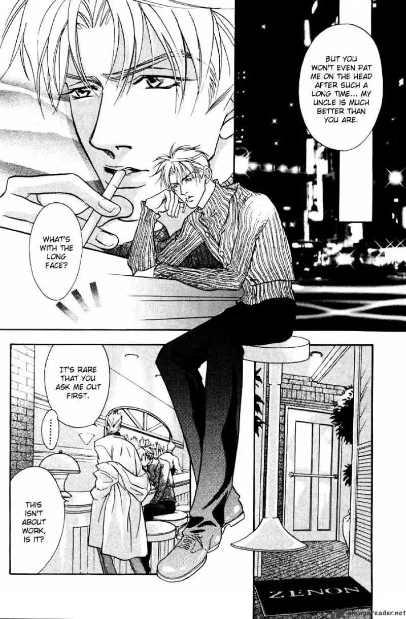 Kiss Happiness Kiss Chapter 1 page 29 - 