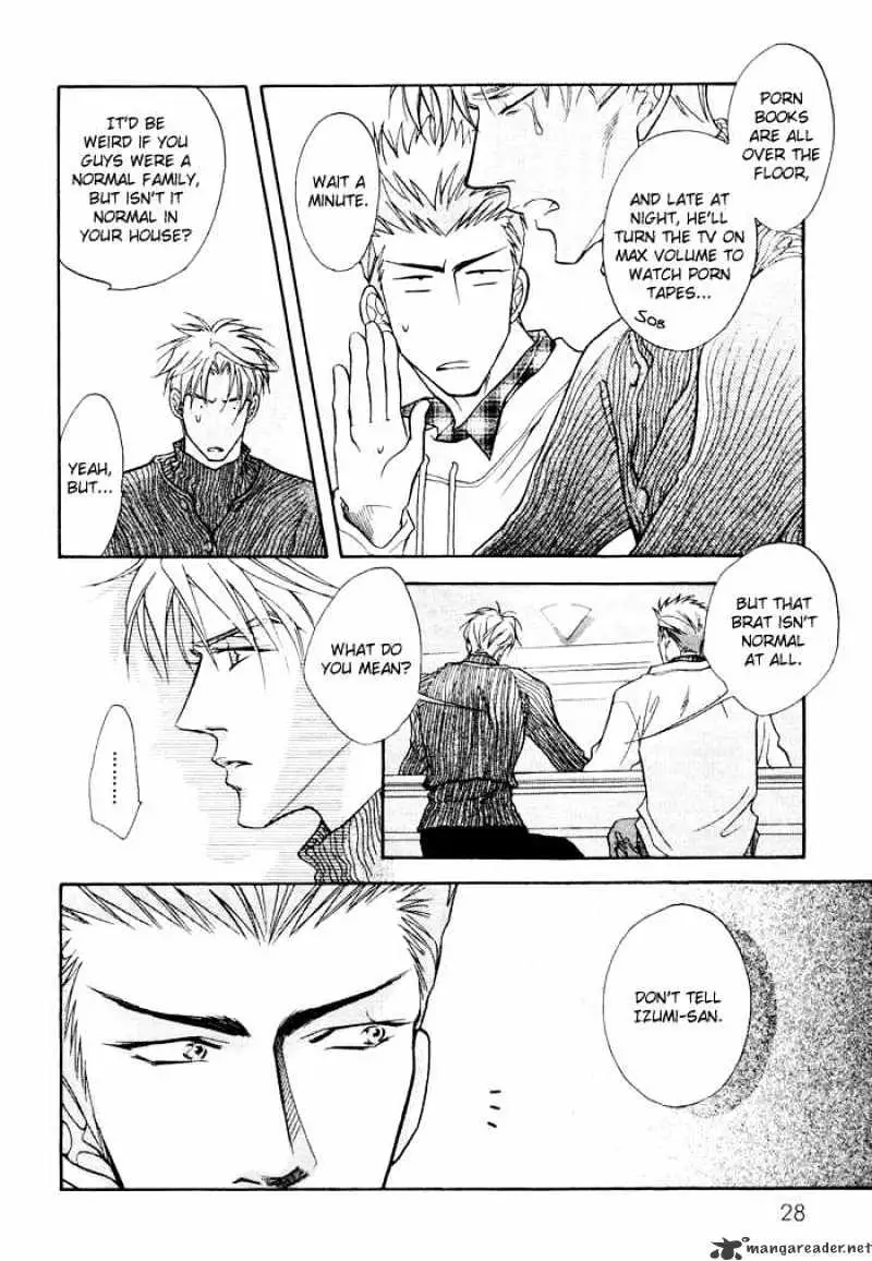 Kiss Happiness Kiss Chapter 1 page 31 - 
