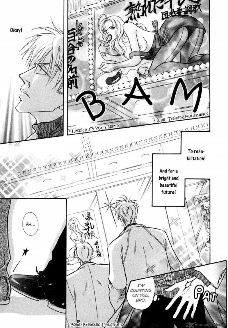 Kiss Happiness Kiss Chapter 1 page 36 - 