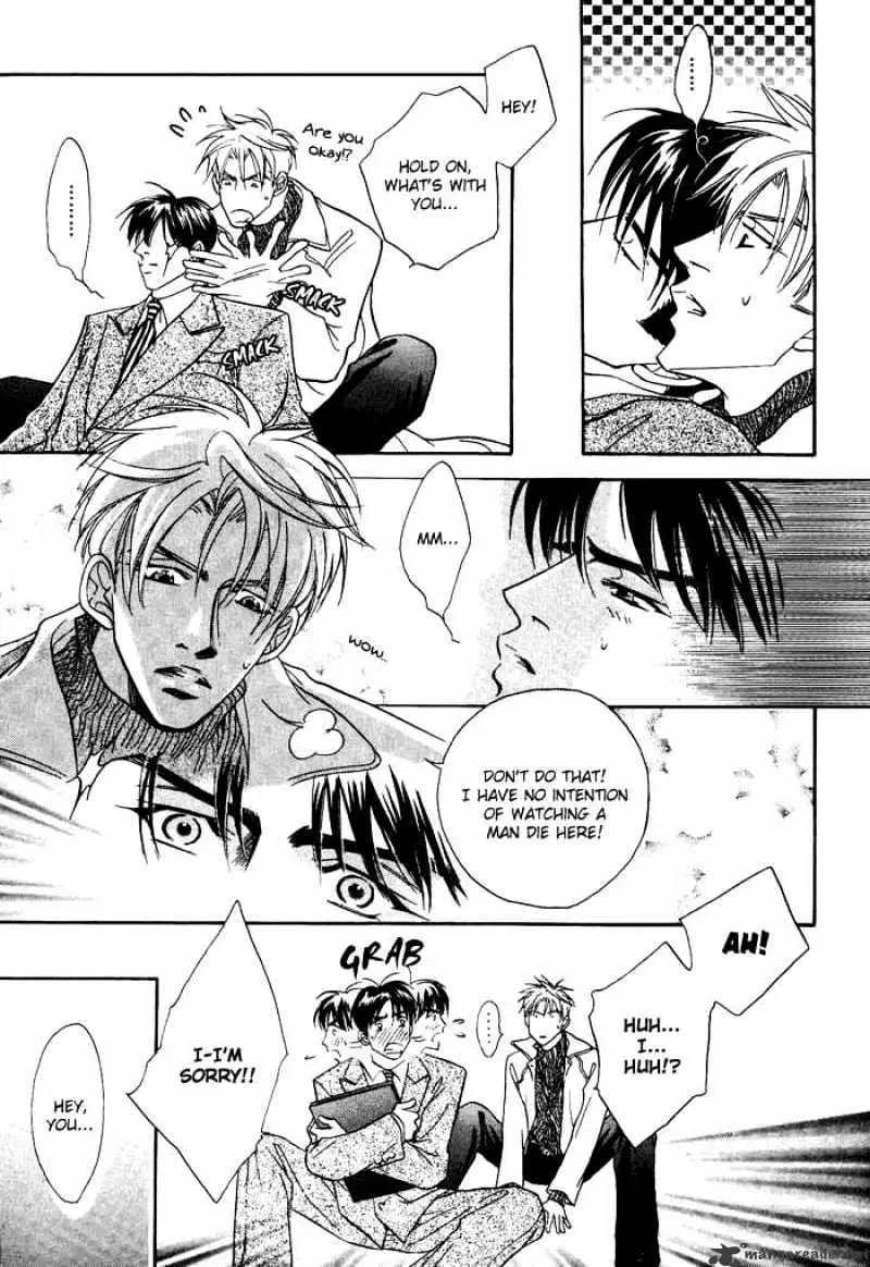 Kiss Happiness Kiss Chapter 1 page 38 - 