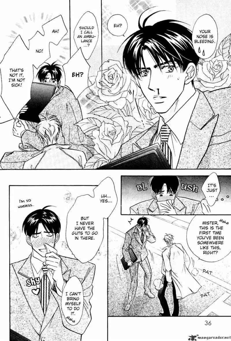 Kiss Happiness Kiss Chapter 1 page 39 - 