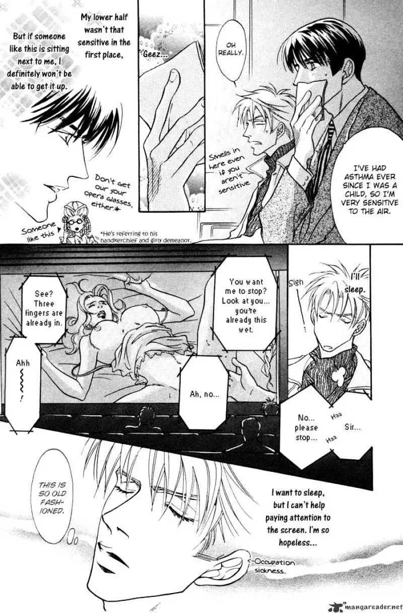 Kiss Happiness Kiss Chapter 1 page 41 - 