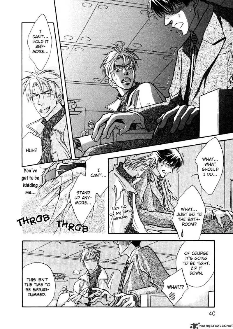 Kiss Happiness Kiss Chapter 1 page 43 - 