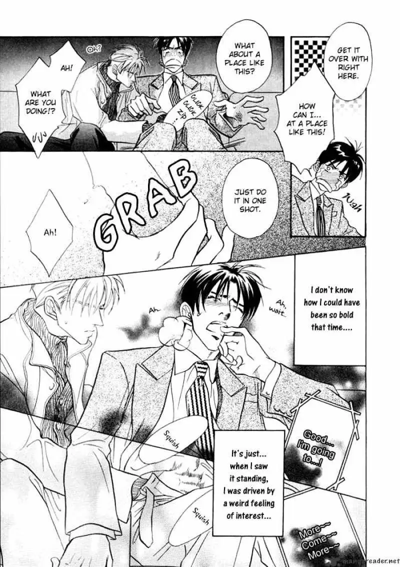Kiss Happiness Kiss Chapter 1 page 44 - 