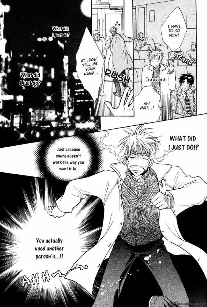 Kiss Happiness Kiss Chapter 1 page 48 - 