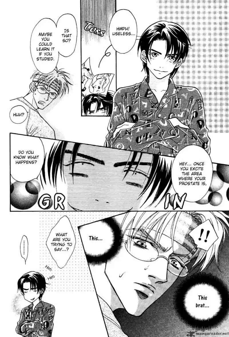 Kiss Happiness Kiss Chapter 1 page 51 - 