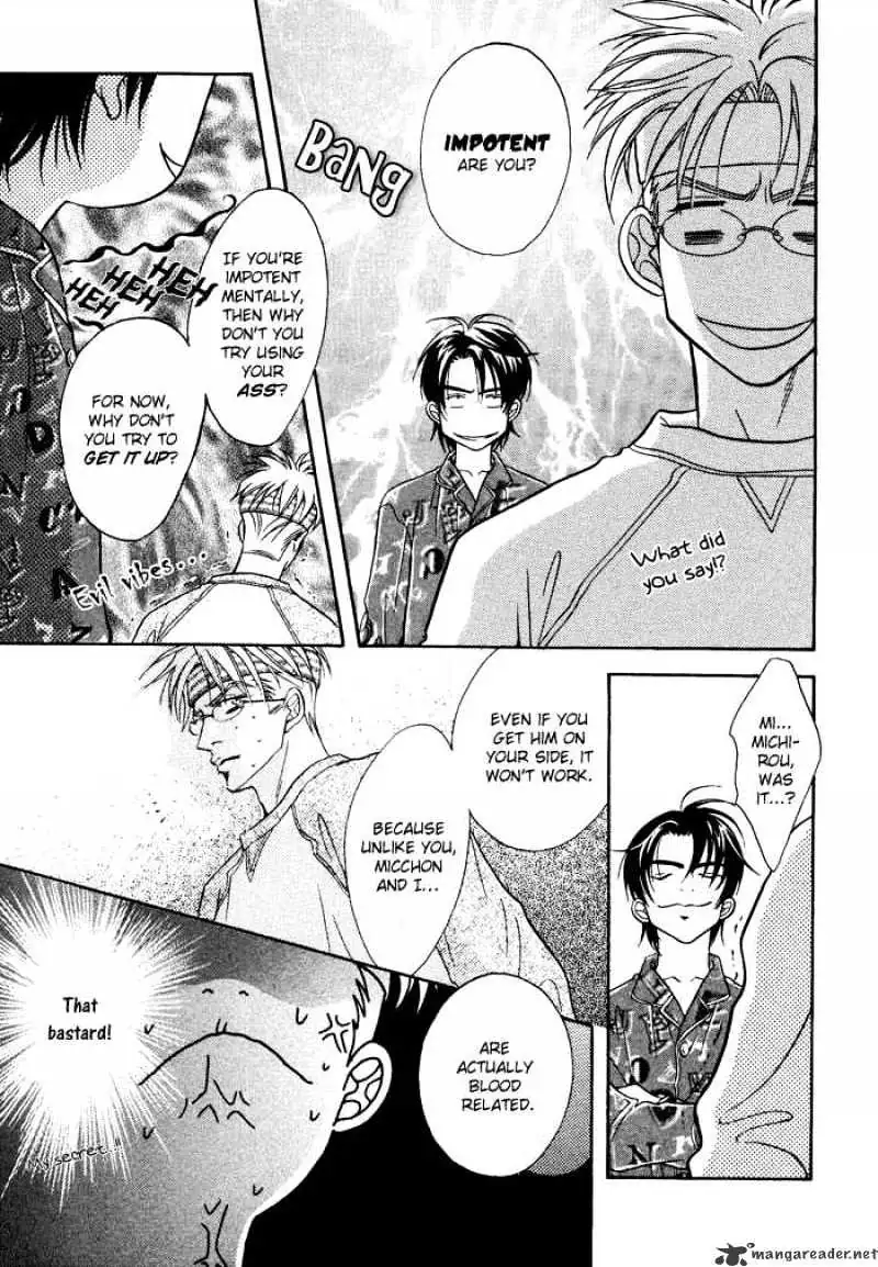 Kiss Happiness Kiss Chapter 1 page 52 - 